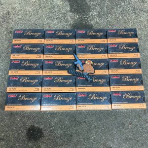 1000rds PMC Bronze .380 ACP 90gr FMJ - GUNTICKETS [10 SPOT]
