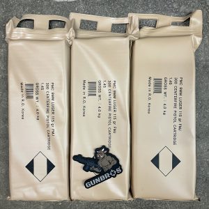 900rds PMC 9MM 115gr FMJ Battle Packs - GUNTICKETS [10 SPOT]