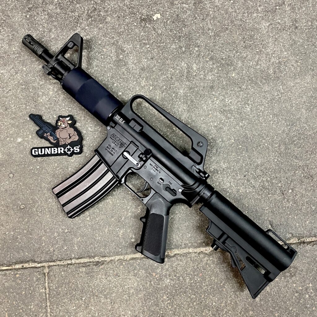 DPMS DP-15 Kitty Kat 7.5